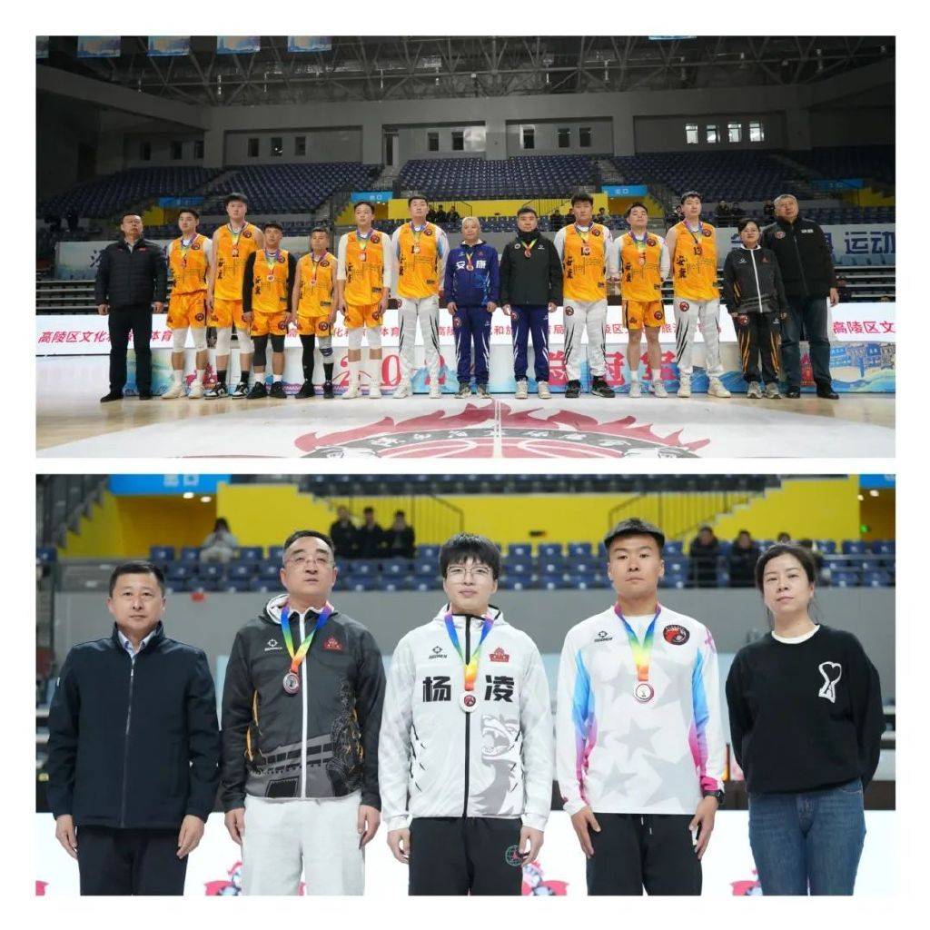 FB体育官网-陕西队奋力厮杀，晋级半决赛