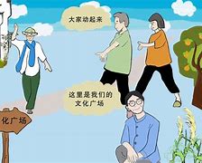 FB体育官网-松原铁牛在场上展示出色实力，取得重要胜利