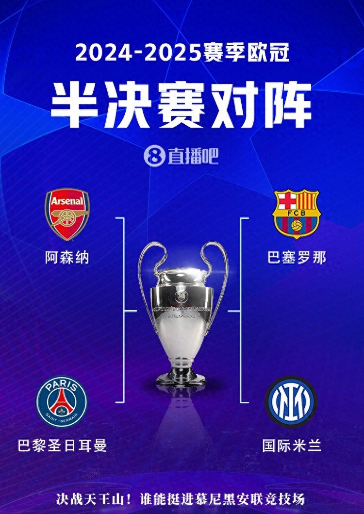 FB体育官方网站-都灵主场失分，争胜欧战席位之路更加崎岖